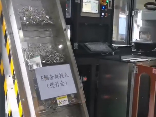 900配全自动生产